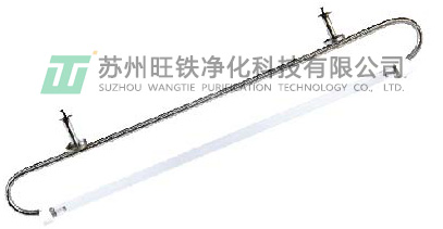 弯杆杀菌灯
